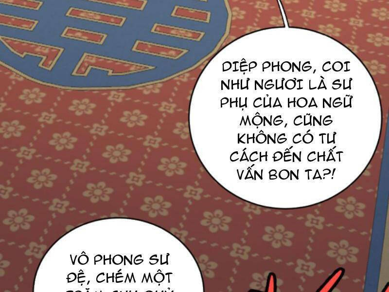 Thiên Khải Bại Gia Chương 179 Ảnh 9