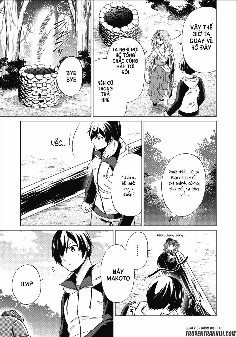 Shingan No Yuusha Chương 13 Ảnh 21