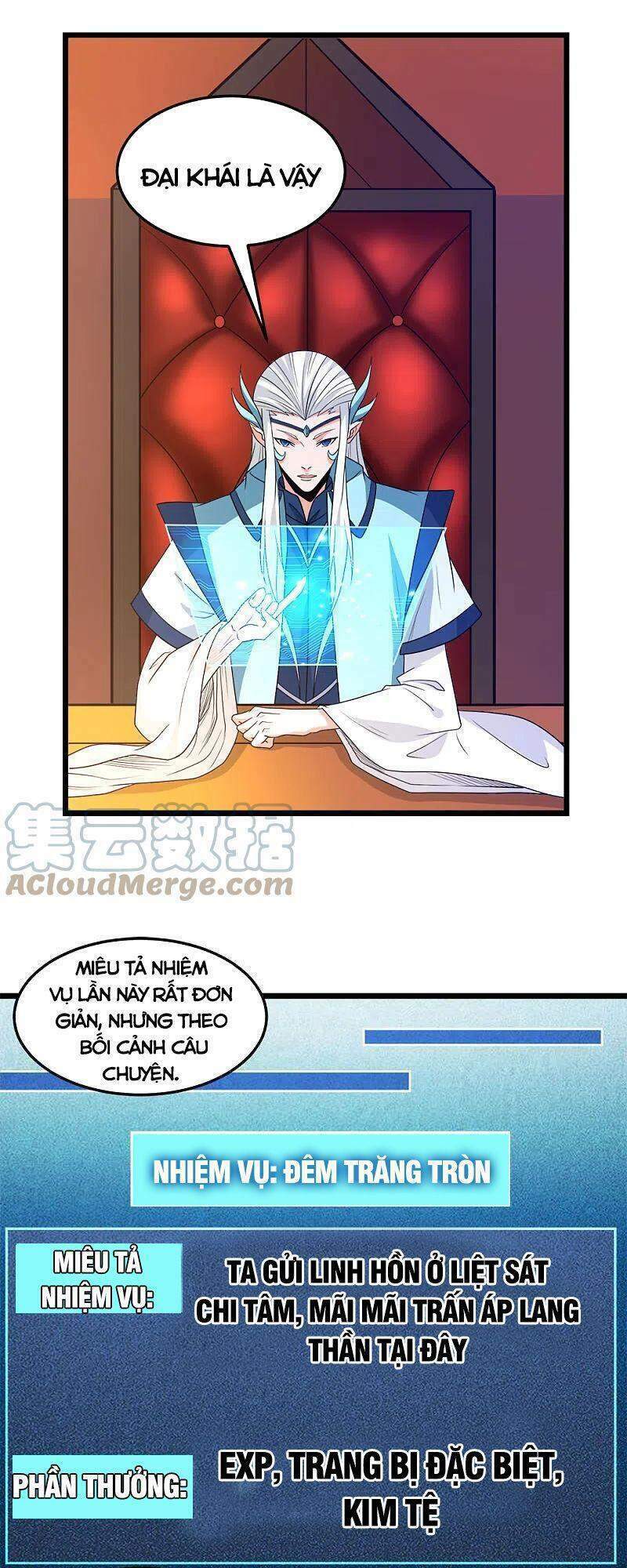Kiếm Vũ Chương 229 Ảnh 12