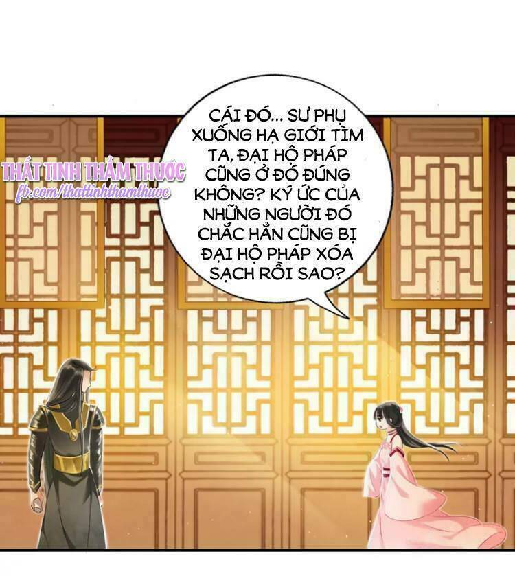 Cách Vách Có Một Đào Yêu Chương 21 Ảnh 17