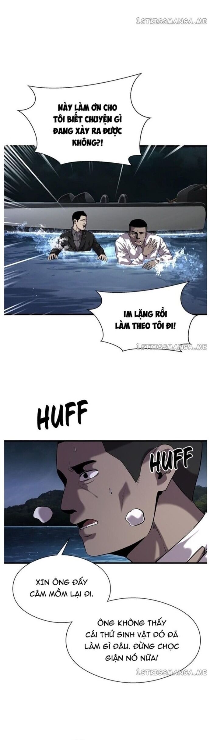Hoá Thân Thành Cá Chương 38 Ảnh 17