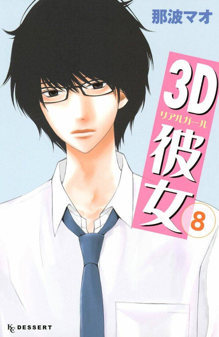 3d Kanojo - Bạn Gái 3d Chương 28 Ảnh 3
