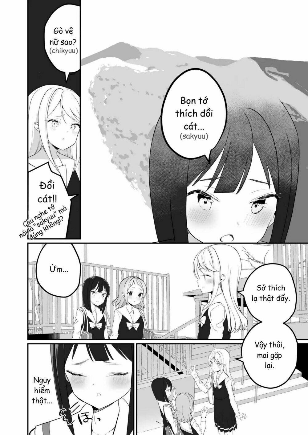 A Succubus Yuri Story Chương 5 Ảnh 4