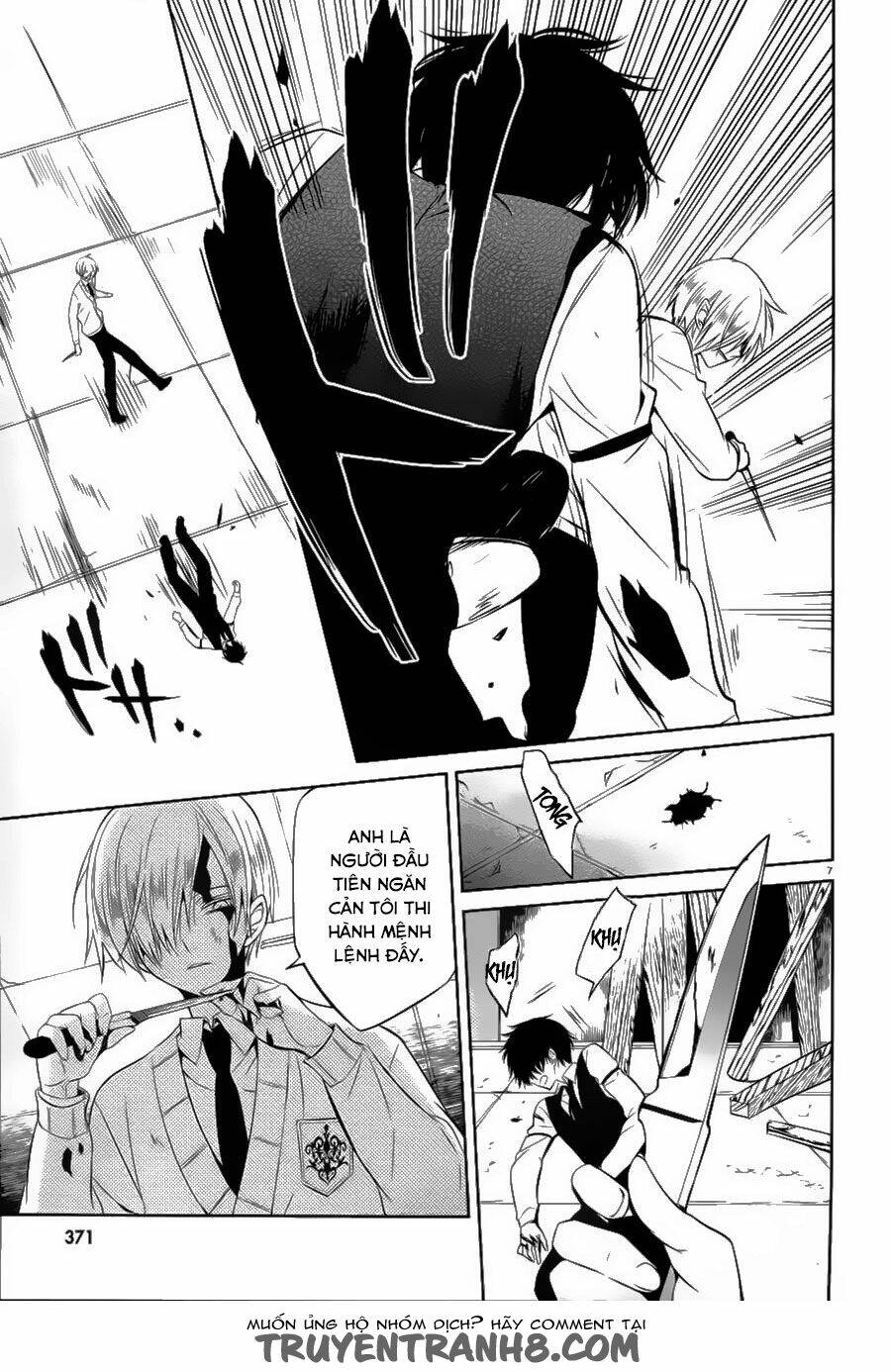 Boku To Senpai No Tekken Kousai Chương 13 Ảnh 8