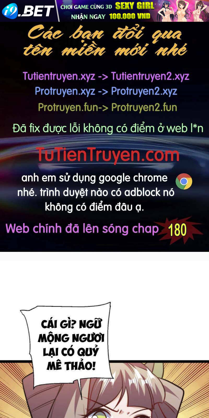Thiên Khải Bại Gia Chương 179 Ảnh 2