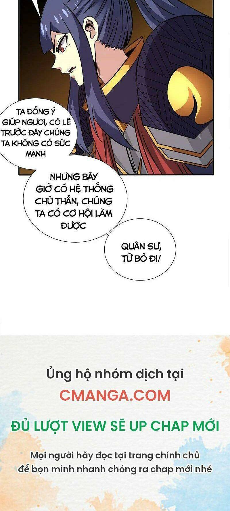 Kiếm Vũ Chương 224 Ảnh 20