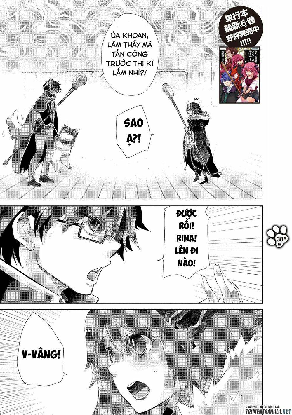 Yuukyuu No Gusha Asley No, Kenja No Susume Chương 38 Ảnh 4