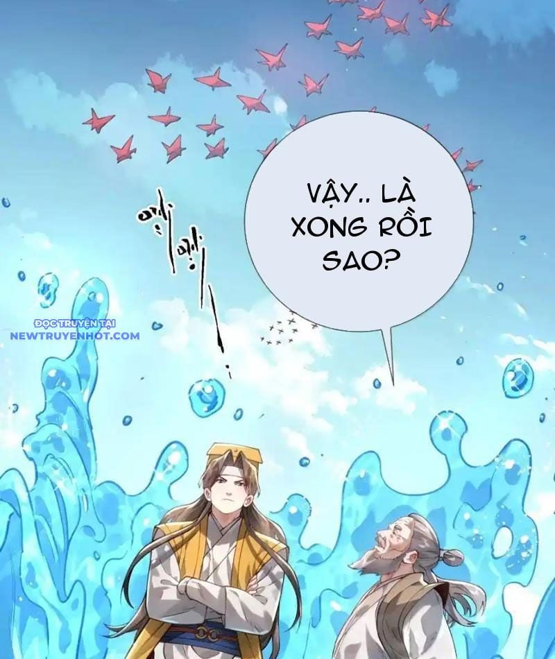 Bói Toán Mà Thôi, Cửu Vĩ Yêu Đế Sao Lại Thành Nương Tử Ta?! Chương 66 Ảnh 30