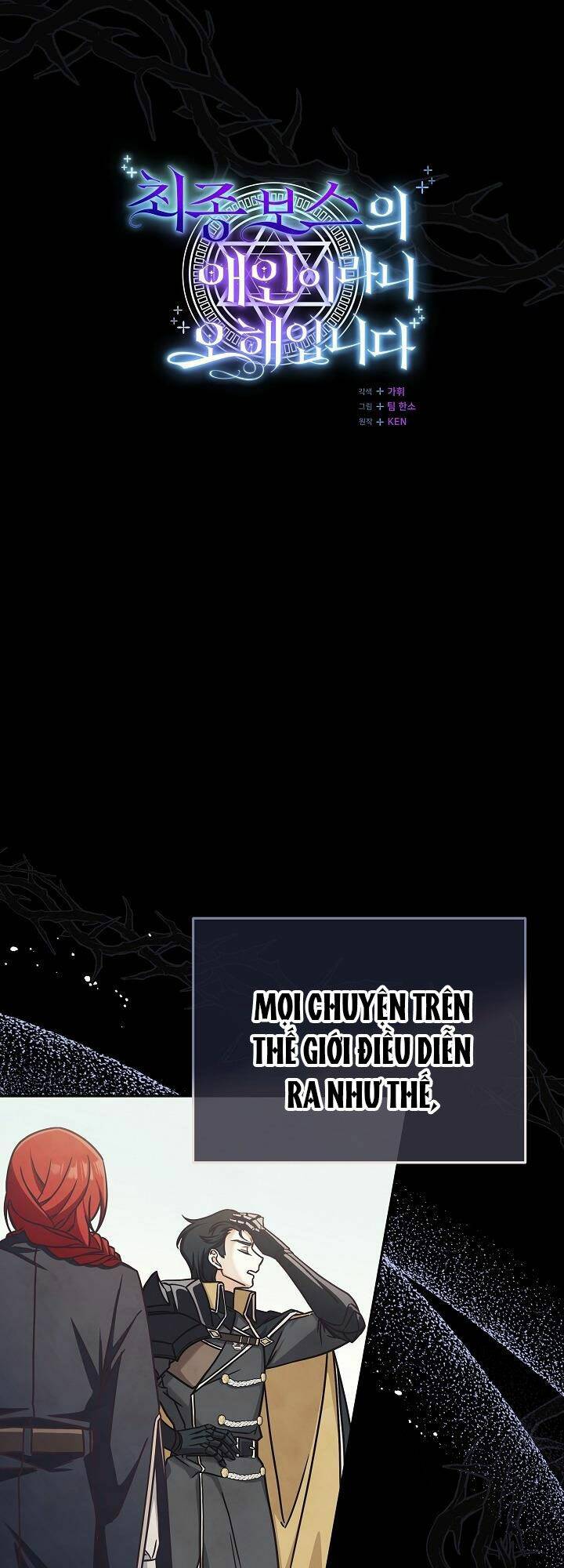 Hiểu Nhầm Rồi, Tôi Không Phải Người Tình Của Trùm Cuối Đâu Chương 3 Ảnh 17