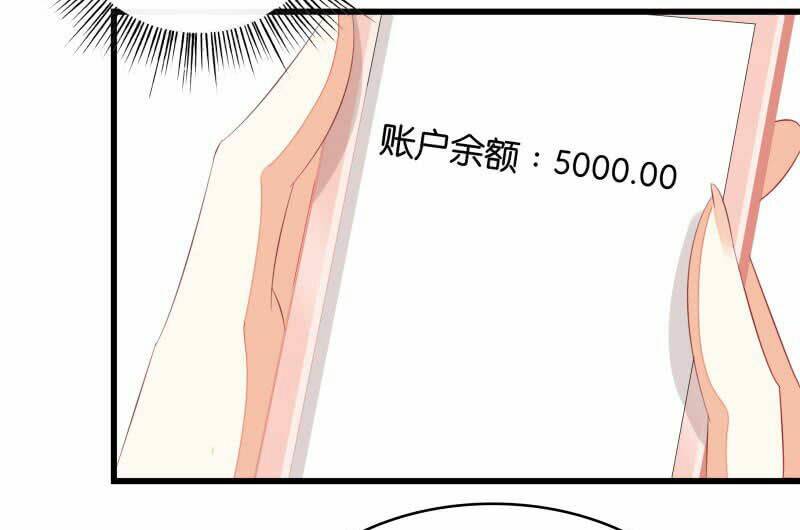 Tình Yêu 1 Carat Chương 9 Ảnh 7