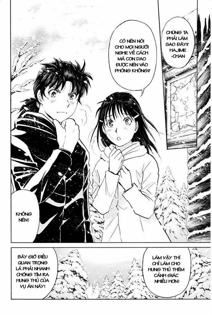 Kindaichi Shounen No Jikenbo R Chương 6 Ảnh 7