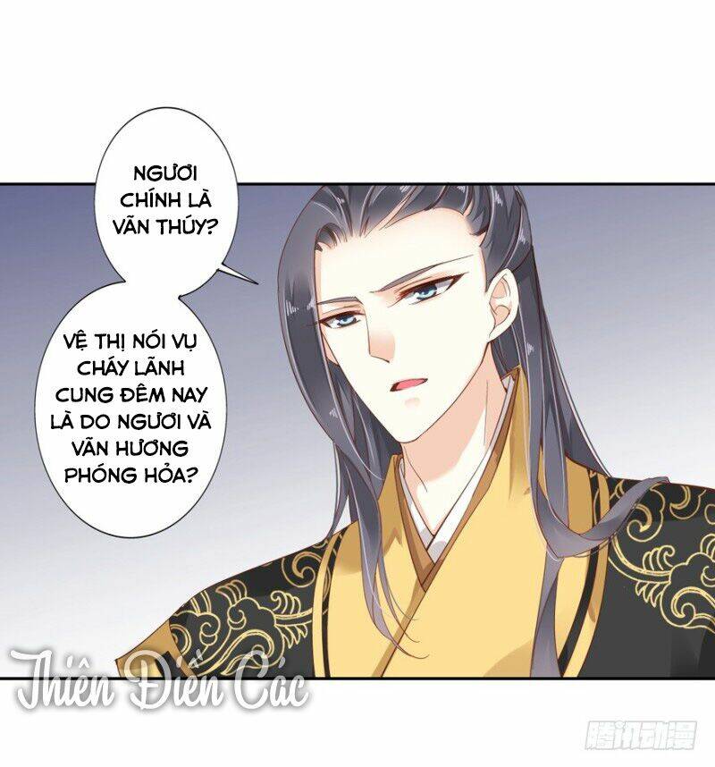 Hoàng Hậu Canh Gà Chương 4 Ảnh 9