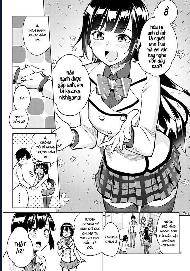 She Was Actually My Stepsister ~Recently, The Sense Of Distance Between Me And My New Stepbrother Is Incredibly Close~ Chương 13 Ảnh 10