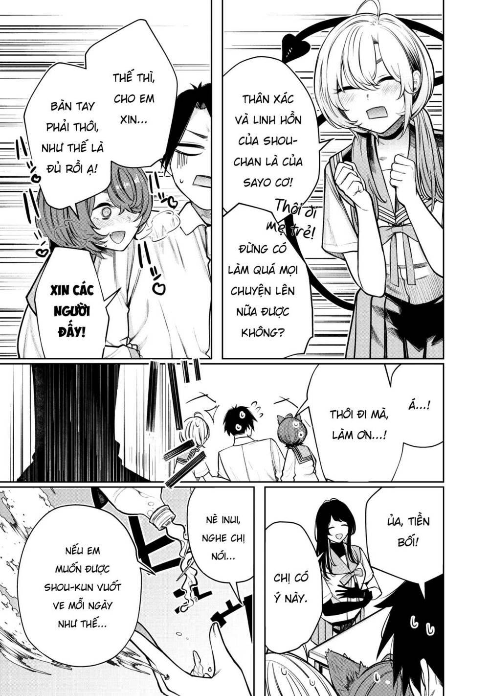 Boku Wa Ayashii Kimi No Mono Chương 8 Ảnh 11