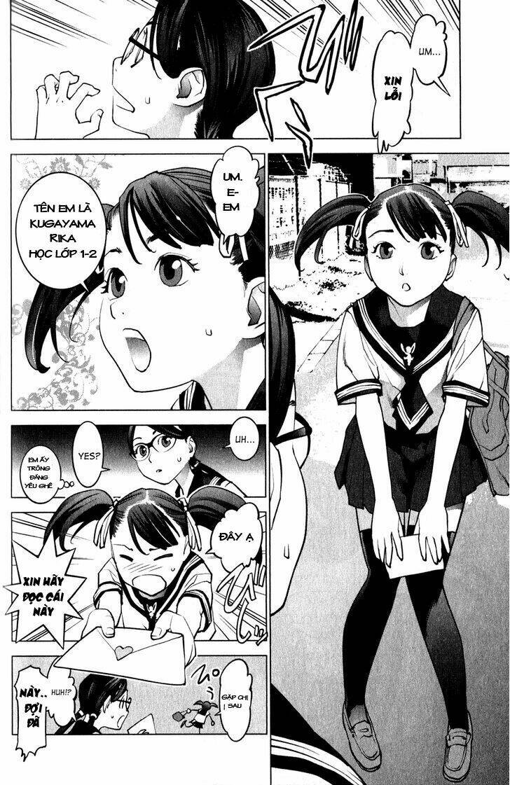 Seishokuki Chương 18 Ảnh 8