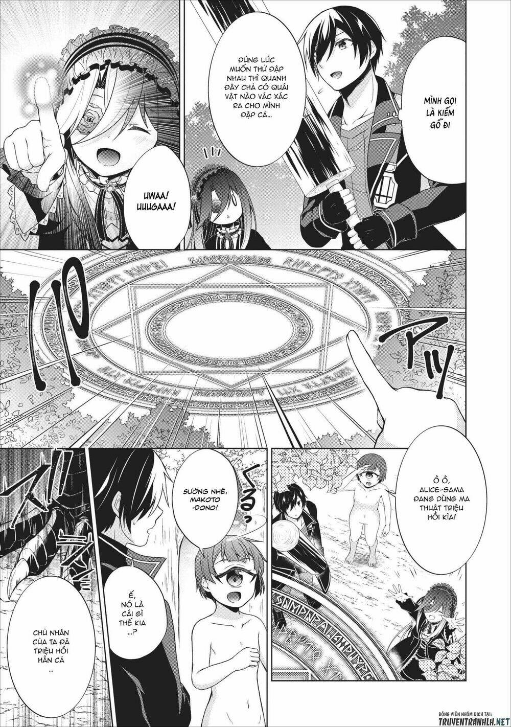 Shingan No Yuusha Chương 22 Ảnh 17