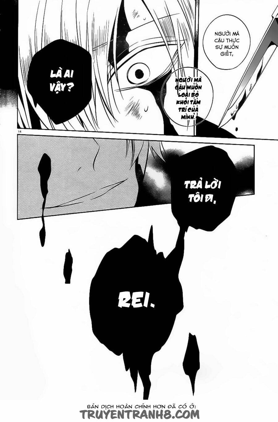 Boku To Senpai No Tekken Kousai Chương 13 Ảnh 15