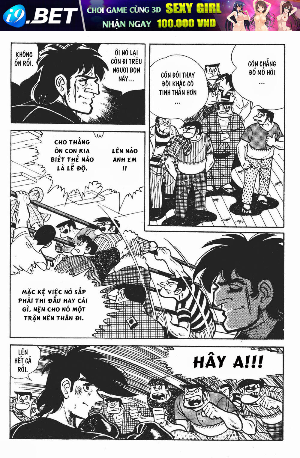 Ashita No Joe Chương 179 Ảnh 3