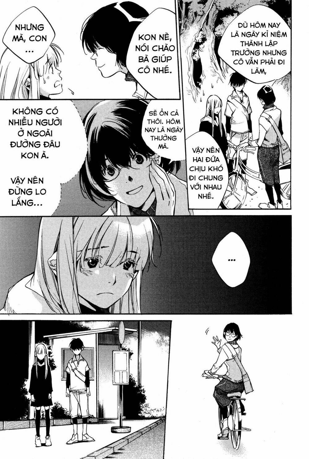 Itsuya-San Chương 5 Ảnh 12