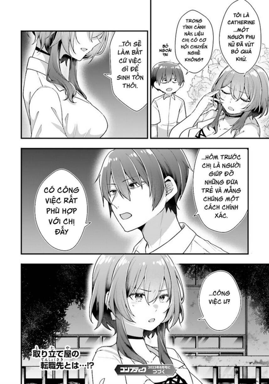 Atri -My Dear Moments Chương 8 Ảnh 34