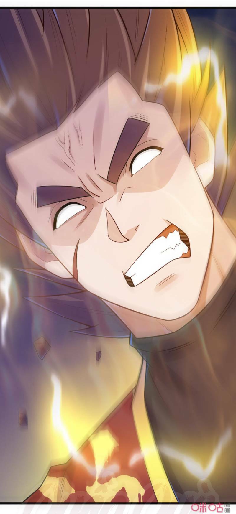 Tu Tiên Cuồng Thần Chương 71 Ảnh 20