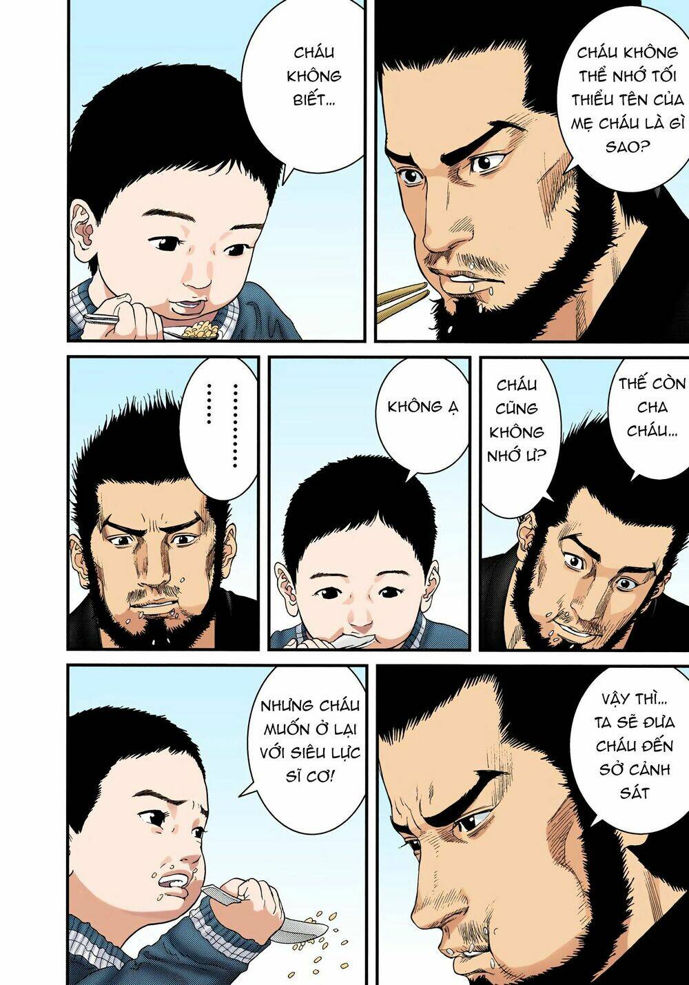 Gantz Full Color Chương 226 Ảnh 8