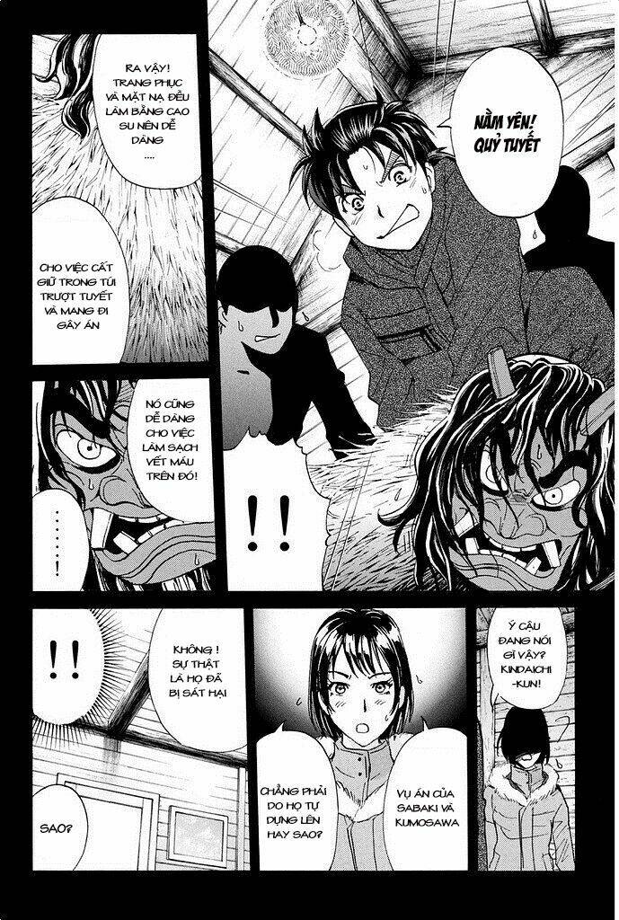 Kindaichi Shounen No Jikenbo R Chương 8 Ảnh 13
