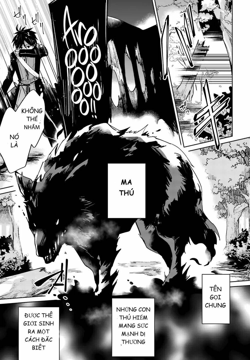 Seijo-Sama Wo Amayakashitai! Tadashi Yuusha, Omae Wa Dame Da Chương 2 Ảnh 19