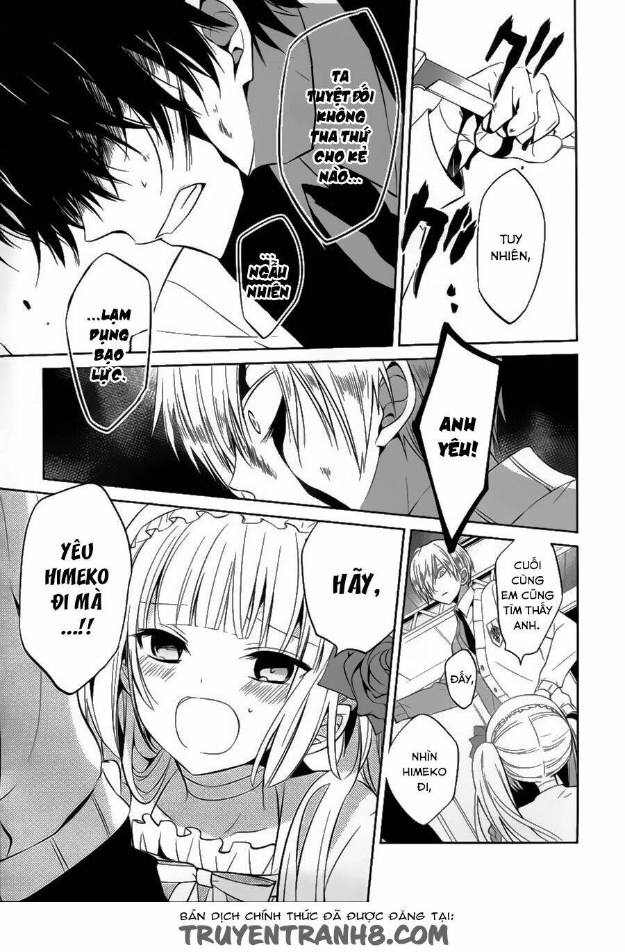 Boku To Senpai No Tekken Kousai Chương 13 Ảnh 6