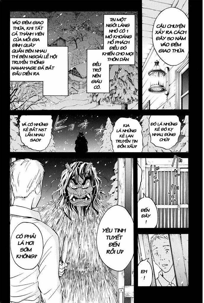 Kindaichi Shounen No Jikenbo R Chương 2 Ảnh 16