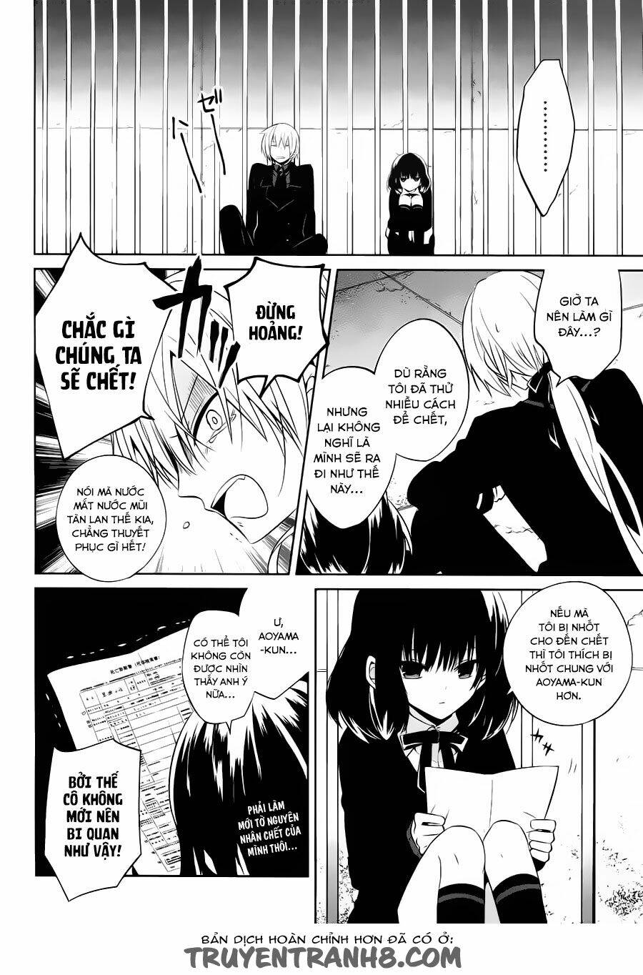 Boku To Senpai No Tekken Kousai Chương 16 Ảnh 9