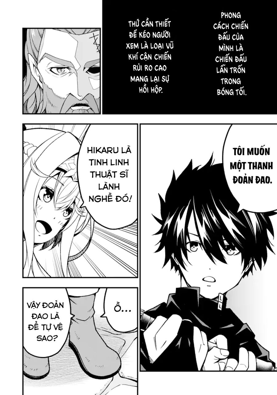 Ore Ni Wa Kono Kuragari Ga Kokochi Yokatta. Chương 15 Ảnh 12
