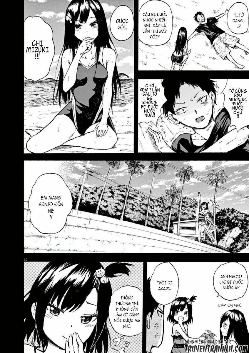 Hachigatsu No Ghost Chương 1 Ảnh 16