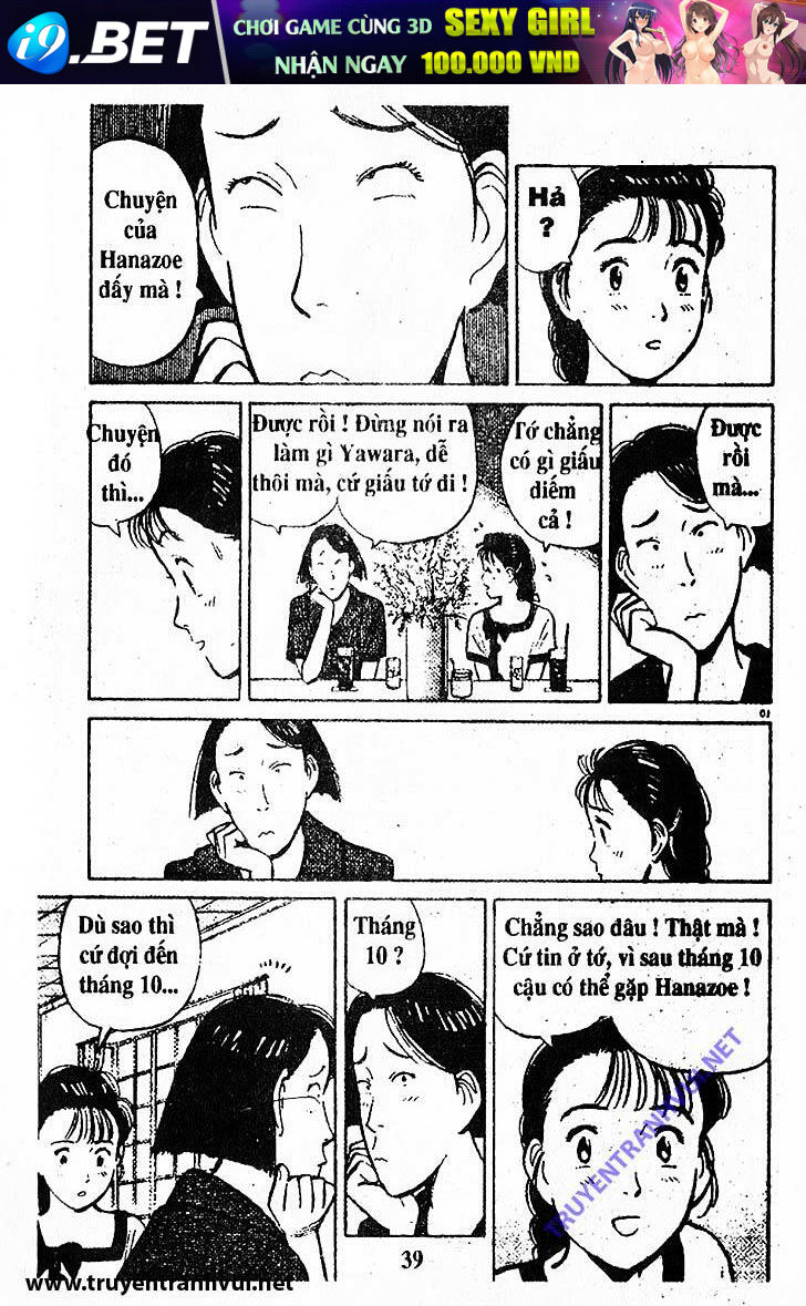 Yawara Chương 211 Ảnh 15
