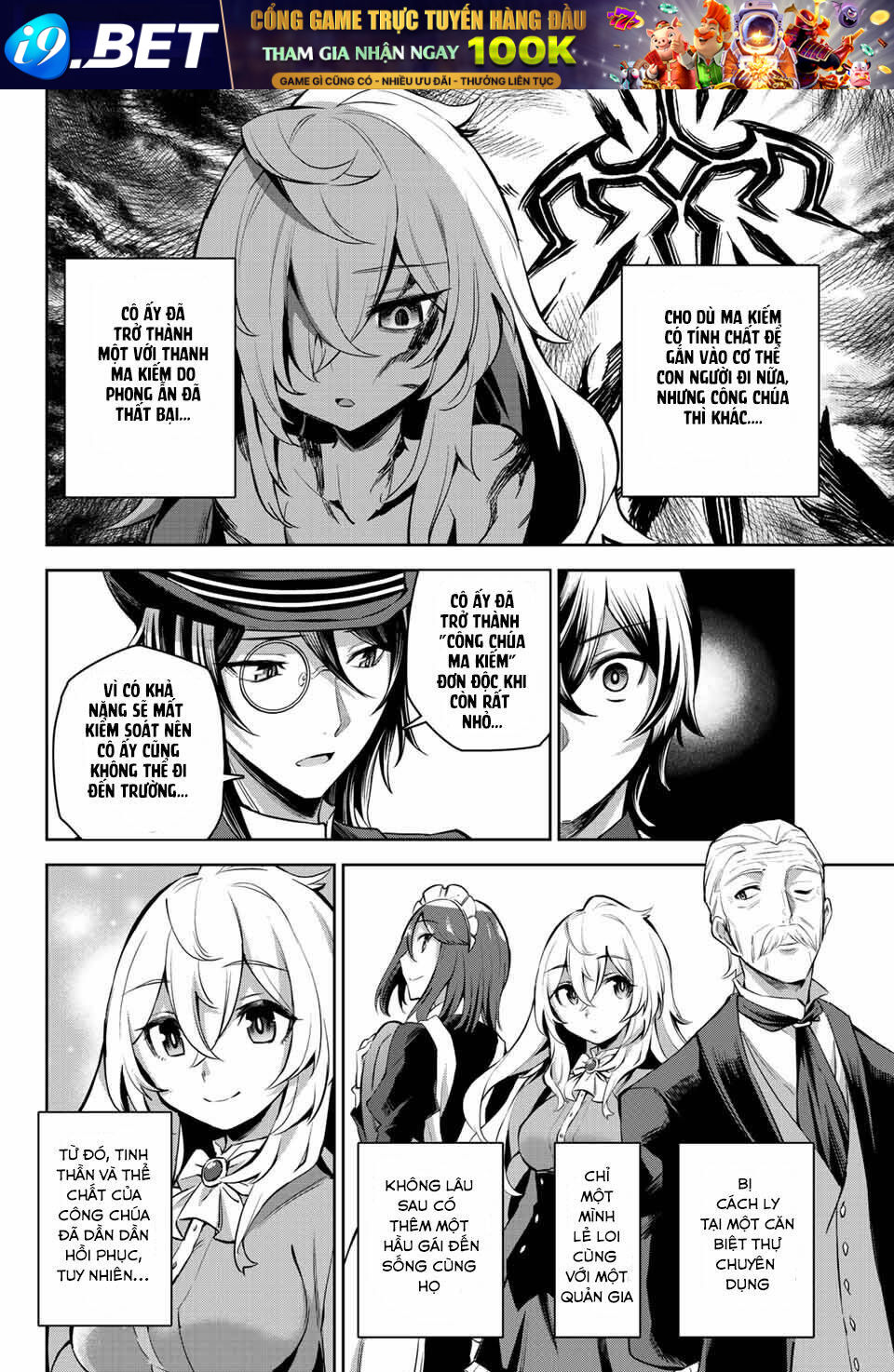 Nana Seiken To Maken No Hime Chương 6.1 Ảnh 10
