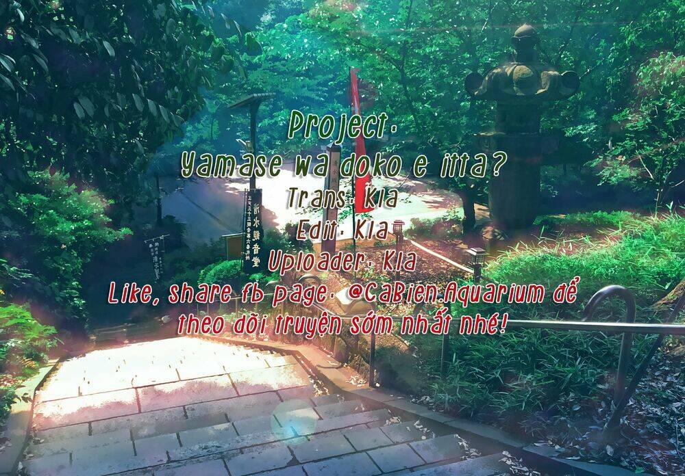 Yamase Wa Doko E Itta? Chương 6 Ảnh 13