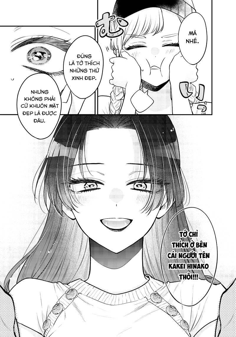 Ane No Yuujin Chương 6 Ảnh 17