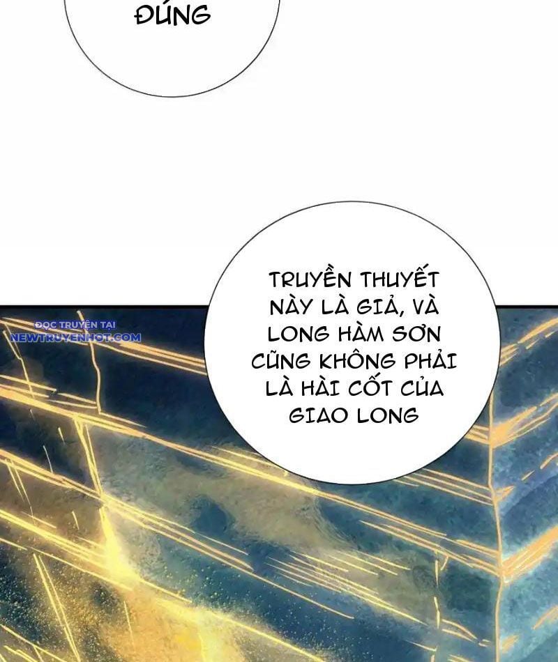 Bói Toán Mà Thôi, Cửu Vĩ Yêu Đế Sao Lại Thành Nương Tử Ta?! Chương 65 Ảnh 47