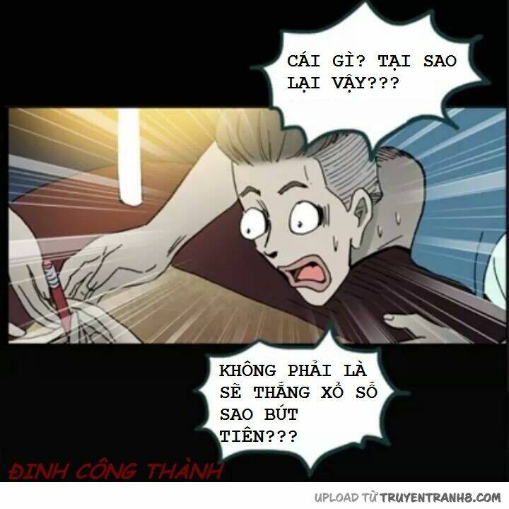 Bút Tiên Chương 2 Ảnh 76