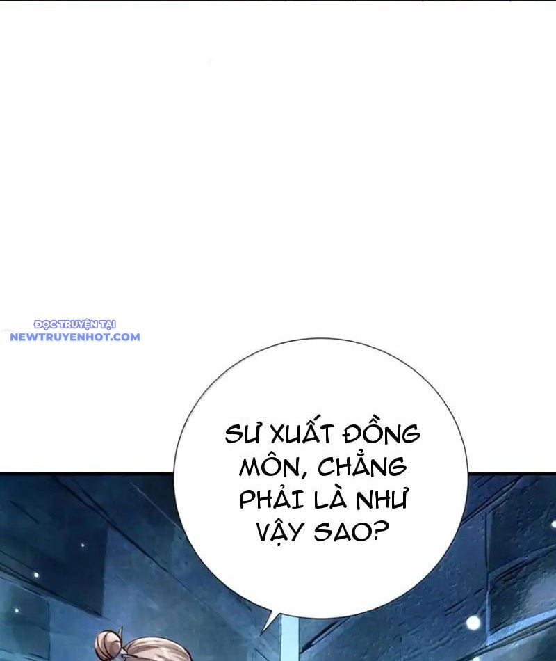 Bói Toán Mà Thôi, Cửu Vĩ Yêu Đế Sao Lại Thành Nương Tử Ta?! Chương 65 Ảnh 79