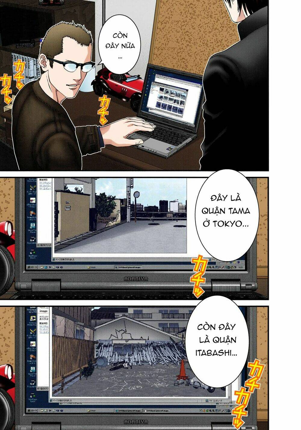 Gantz Full Color Chương 227 Ảnh 13