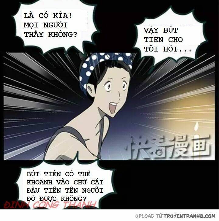 Bút Tiên Chương 2 Ảnh 87