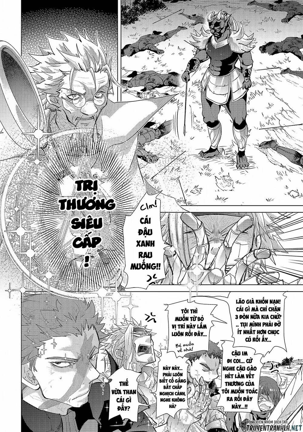 Yuukyuu No Gusha Asley No, Kenja No Susume Chương 29 Ảnh 24