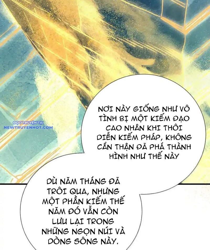 Bói Toán Mà Thôi, Cửu Vĩ Yêu Đế Sao Lại Thành Nương Tử Ta?! Chương 65 Ảnh 48