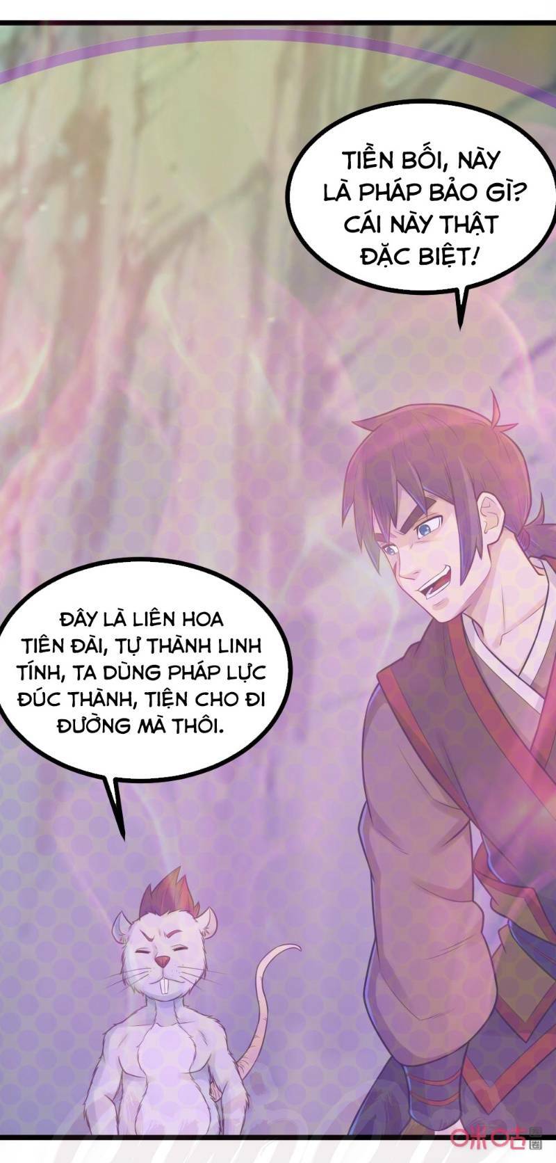 Tu Tiên Cuồng Thần Chương 62 Ảnh 22