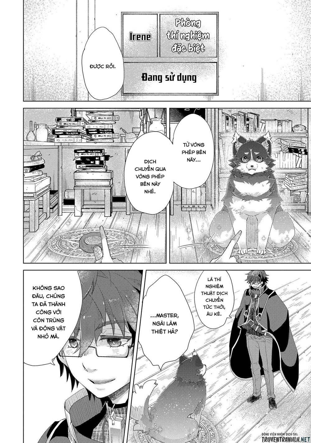 Yuukyuu No Gusha Asley No, Kenja No Susume Chương 31 Ảnh 5
