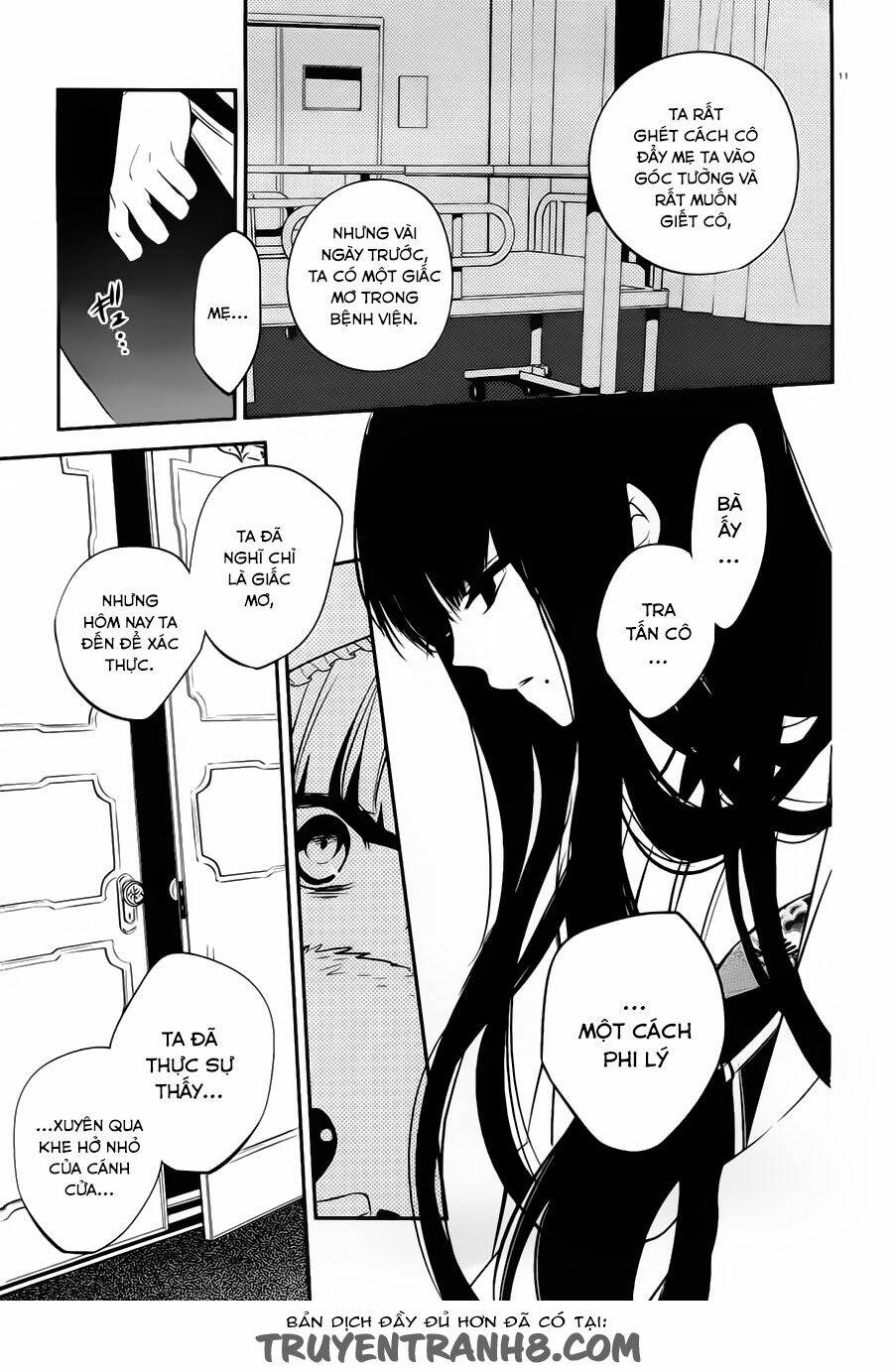 Boku To Senpai No Tekken Kousai Chương 17 Ảnh 12