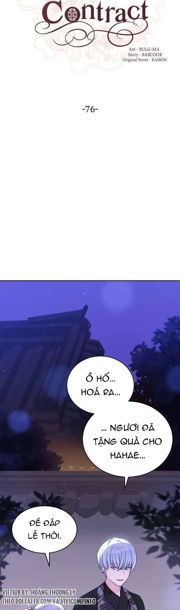 Ái Phi, Dao Của Nàng Rơi Rồi Chương 76 Ảnh 11