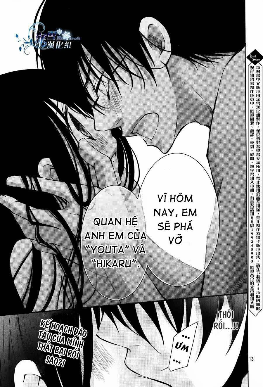 Ani Ga Imouto De Imouto Ga Ani Chương 9 Ảnh 14