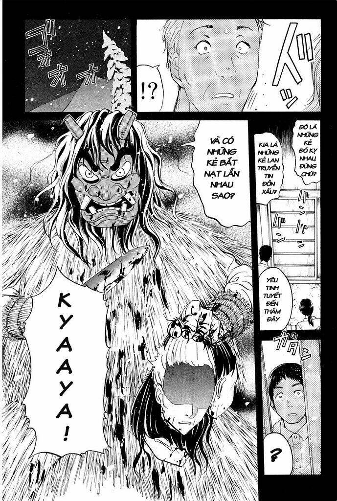Kindaichi Shounen No Jikenbo R Chương 2 Ảnh 17